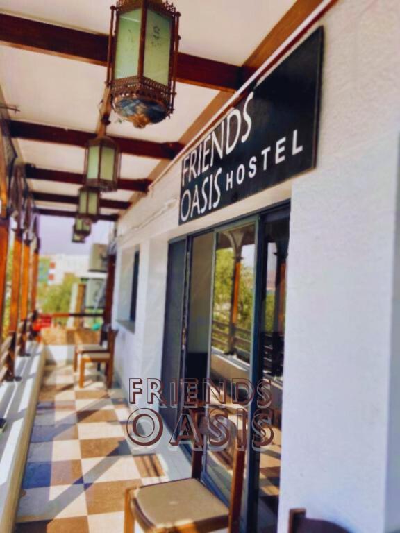 Auberge de jeunesse Friends Oasis à Aqaba Extérieur photo